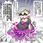  1girl alternate_hairstyle aori_(splatoon) artist_name bestiality between_breasts blush breasts brown_eyes chichi_band cousins domino_mask ear_blush hair_down head_between_breasts heart hotaru_(splatoon) hug long_hair looking_at_another mask mole mole_under_eye multiple_girls open_mouth pointy_ears splatoon_(series) splatoon_2 squid standing sweatdrop tentacle_hair translated watermark yuri 