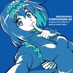  album_cover blue blue_background blue_eyes blue_hair cover english fake_cover garie_tuman hairband multicolored_hair nanashiba senki_zesshou_symphogear solo two-tone_hair 