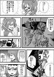  2girls :o =3 =_= arms_behind_back beanie comic covered_mouth glasses greyscale hair_bobbles hair_ornament hat highres long_sleeves monochrome multiple_girls niiko_(gonnzou) onozuka_komachi over_shoulder pants rod_of_remorse scar scythe serious shiki_eiki shirt standing surprised sweat touhou translation_request two_side_up weapon weapon_over_shoulder zun 