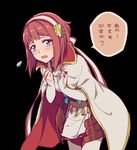  armor bangs black_background blush cape cowboy_shot fingerless_gloves fire_emblem fire_emblem_heroes fire_emblem_if flying_sweatdrops gloves hairband hiyori_(rindou66) japanese_clothes leaning_forward looking_at_viewer open_mouth pink_hair sakura_(fire_emblem_if) short_hair simple_background solo speech_bubble translated white_cape 