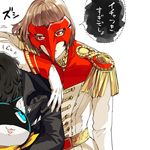  amamiya_ren bad_id bad_pixiv_id bandana belt black_hair blue_eyes brown_hair coat epaulettes gloves gold_trim looking_at_another male_focus mask messy_hair morgana_(persona_5) multiple_boys persona persona_5 red_eyes simple_background speech_bubble translation_request uniform white_background white_gloves zakki 
