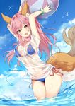  :d animal animal_ears armpits arms_up ball bangs beachball bikini bikini_under_clothes bird blue_bikini blue_sky blush breasts cloud covered_navel day eyebrows_visible_through_hair fang fate/extra fate/grand_order fate_(series) fox_ears fox_tail holding holding_ball kaetzchen legs_together long_hair looking_at_viewer looking_back medium_breasts navel open_mouth pink_hair side-tie_bikini sky smile solo swimsuit tail tamamo_(fate)_(all) tamamo_no_mae_(fate) tamamo_no_mae_(swimsuit_lancer)_(fate) transparent twitter_username wading water_drop yellow_eyes 