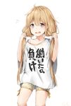  3: absurdres artist_name bangs black_cola blonde_hair blush brown_eyes brown_hair bunching_hair clothes_writing commentary_request eyebrows_visible_through_hair flying_sweatdrops futaba_anzu hair_between_eyes highres idolmaster idolmaster_cinderella_girls long_hair looking_at_viewer loungewear low_twintails off-shoulder_shirt off_shoulder open_mouth oversized_clothes oversized_shirt shirt shorts signature simple_background solo striped striped_shorts tareme twintails white_background white_shirt you_work_you_lose 