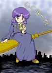  akazukin_chacha broom cosplay cup flying purple_hair sitting yakko 