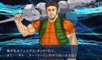  backpack bag brown_hair closed_eyes commentary_request fake_screenshot fate/grand_order fate_(series) fergus_mac_roich_(fate/grand_order) gen_1_pokemon male_focus muscle nanaku_teiru onix pokemon pokemon_(creature) smile takeshi_(pokemon) translated vest 