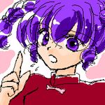  akazukin_chacha head mayachon open_eyes open_mouth purple_hair 