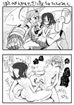  2girls 2koma abs armor artist_request ass bed blush breasts comic fingering hair_ornament hand_holding heart interlocked_fingers kneeling kohinata_miku lying medium_breasts moaning monochrome muscles nipples nude princess_carry pussy pussy_juice ribbon saliva scar scarf school_uniform senki_zesshou_symphogear short_hair sweat tachibana_hibiki_(symphogear) translation_request uniform wet 