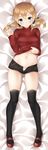  ass_visible_through_thighs black_legwear blue_eyes breasts closed_mouth clothes_lift covered_nipples cutoffs dakimakura denim denim_shorts full_body hair_ribbon highres kantai_collection light_brown_hair long_hair long_sleeves looking_at_viewer lying mary_janes medium_breasts midriff navel on_back open_fly panties panties_under_shorts pinky_out prinz_eugen_(kantai_collection) ren_san ribbed_sweater ribbon shoes short_shorts shorts smile solo sweater sweater_lift thighhighs turtleneck turtleneck_sweater twintails underwear white_panties 