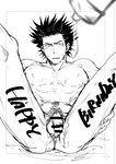  1boy ass bara days_(manga) invitation jostar lube lying male_focus muscle nude penis solo solo_focus testicles 