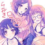  asuma_shin bangs blush braid breasts cleavage closed_eyes collarbone crown_braid frown glasses group_picture head_tilt lossy-lossless multiple_girls niijima_makoto okumura_haru open_mouth out_of_frame persona persona_5 sakura_futaba shuujin_academy_uniform small_breasts smile takamaki_anne 