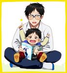  :d ^_^ black_hair blue-framed_eyewear brown_eyes child closed_eyes dual_persona glasses honchu indian_style katsuki_yuuri magazine male_focus multiple_boys open_mouth pointing pointing_up sitting sitting_on_lap sitting_on_person smile star time_paradox viktor_nikiforov younger yuri!!!_on_ice 