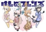  animal_ears backpack bag black_hair blonde_hair brown_eyes collar commentary common_raccoon_(kemono_friends) copyright_name detached_sleeves elbow_gloves fennec_(kemono_friends) fox_ears fox_tail fur_collar gloves green_hair grey_hair hair_between_eyes hat hat_feather helmet highres kaban_(kemono_friends) kemono_friends long_hair low-tied_long_hair lucky_beast_(kemono_friends) mirai_(kemono_friends) multicolored_hair multiple_girls ndkazh open_mouth pantyhose pith_helmet pleated_skirt raccoon_ears raccoon_tail red_shirt serval_(kemono_friends) serval_ears serval_print serval_tail shirt short_hair short_sleeves skirt sleeveless smile striped_tail tail thighhighs white_skirt 
