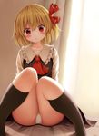  absurdres ascot black_legwear black_skirt blonde_hair curtains hair_ribbon head_tilt highres knees_together_feet_apart looking_at_viewer on_bed panties pantyshot pantyshot_(sitting) red_eyes red_ribbon ribbon rumia sitting skirt solo suigetsu_(watermoon-910) touhou underwear vest white_panties 