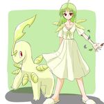  alternate_species bayleef breasts clothing cosplay dress duo female feral hair human humanized humanoid long_hair mammal nintendo panties pok&eacute;mon pok&eacute;mon_trainer ranphafranboise underwear video_games 