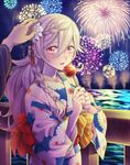  1girl aerial_fireworks bangs blurry blush braid candy_apple depth_of_field eyebrows_visible_through_hair female_my_unit_(fire_emblem_if) fire_emblem fire_emblem_if fireworks floral_print flower food french_braid hair_between_eyes hair_flower hair_ornament hairband hiyori_(rindou66) holding holding_food japanese_clothes kimono long_hair long_sleeves looking_at_viewer mamkute my_unit_(fire_emblem_if) nail_polish night night_sky obi open_mouth out_of_frame outdoors petting pointy_ears railing red_eyes red_nails sash sky slit_pupils smile solo_focus standing striped tassel water wide_sleeves yukata 