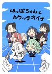  &gt;_&lt; :d ahoge baku_taso beret black_hair blush_stickers braid brown_hair c: chibi claws commentary_request cover cover_page detached_sleeves doujin_cover dress green_hair haguro_(kantai_collection) hair_ornament hair_ribbon hairclip hat horn horns kantai_collection kawakaze_(kantai_collection) long_hair mittens multiple_girls nachi_(kantai_collection) northern_ocean_hime open_mouth pleated_skirt ribbon scarf seaplane_tender_water_hime seaport_hime shigure_(kantai_collection) shinkaisei-kan short_hair side_ponytail silver_hair single_braid skirt smile suzukaze_(kantai_collection) thighhighs translated umikaze_(kantai_collection) white_dress white_hair white_skin xd yamakaze_(kantai_collection) zettai_ryouiki 