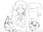  bare_arms bdsm blush bound bound_wrists cold commentary d: greyscale ice kirisame_marisa long_hair monochrome naked_towel open_mouth solo tears temperature touhou towel translated trembling very_long_hair wavy_hair yururi_nano 