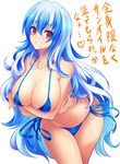  bangs bikini blue_bikini blue_hair breast_hold breasts cleavage commentary_request covered_nipples cowboy_shot eyebrows_visible_through_hair grin hijikawa_arashi kamishirasawa_keine large_breasts leaning_forward long_hair looking_at_viewer multicolored_hair navel red_eyes side-tie_bikini simple_background smile solo swimsuit teeth touhou translation_request two-tone_hair very_long_hair wavy_hair white_background white_hair 