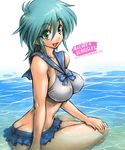  allenby_beardsley amania_orz ass bikini blue_hair blue_sailor_collar blue_skirt breasts butt_crack character_name commentary_request dated eyebrows_visible_through_hair eyes_visible_through_hair frilled_bikini frills from_behind g_gundam green_eyes gundam heart large_breasts looking_at_viewer looking_back open_mouth partially_submerged sailor_collar shiny shiny_clothes shiny_hair shiny_skin short_hair sitting skirt smile solo swimsuit twisted_torso twitter_username water 