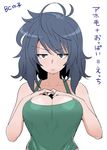  black_eyes black_hair breasts camisole girls_und_panzer hands_on_own_chest henyaan_(oreizm) jitome large_breasts looking_at_viewer messy_hair open_mouth simple_background upper_body white_background 