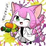  artist_request cat cat_busters crossover furry green_eyes long_hair open_mouth pink_hair splatoon 