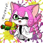  artist_request cat cat_busters character_request crossover furry green_eyes long_hair pink_hair splatoon squid 