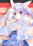  animal_ears arm_up blue_eyes blue_hair fox_ears fox_shadow_puppet fox_tail gochuumon_wa_usagi_desu_ka? hair_ornament hairclip highres holding japanese_clothes kafuu_chino kimono kouda_suzu long_hair mask mask_removed obi red_string sash short_kimono short_yukata smile solo string tail twintails yukata 