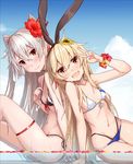  :d adapted_costume amatsukaze_(kantai_collection) arm_support ass_visible_through_thighs bikini black_bikini blonde_hair blue_bikini_bottom blue_sky blush bracelet breasts brown_eyes cleavage closed_mouth cloud cloudy_sky day eyebrows_visible_through_hair fang flower front-tie_bikini front-tie_top hair_between_eyes hair_flower hair_ornament hair_ribbon hairband highleg highleg_bikini jewelry kantai_collection layered_bikini leaning long_hair looking_at_viewer mismatched_bikini multiple_girls navel open_mouth outdoors ribbon shimakaze_(kantai_collection) side-tie_bikini sidelocks silver_hair sky small_breasts smile sweat swimsuit takanashi_kei_(hitsujikan) thigh_strap two_side_up v very_long_hair white_bikini_top 