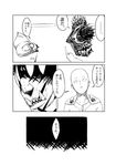  2boys arms_at_sides bald blank_eyes bodysuit boots cape check_translation comic dougi extra_eyes fangs from_above gloves gouketsu_(one-punch_man) greyscale highres kawarage looking_at_another male_focus monochrome monster multiple_boys one-punch_man saitama_(one-punch_man) scar sharp_teeth size_difference spiked_hair spikes spoken_ellipsis standing teeth translation_request zipper zipper_pull_tab 