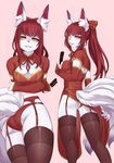  anthro breasts butt canine clothing female fox garter iwbitu japanese_clothing looking_at_viewer mammal multiple_images smile solo tight_clothing tongue tongue_out 