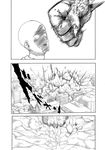  :d bald city clenched_hand comic destruction dust explosion fingernails gouketsu_(one-punch_man) greyscale highres kawarage male_focus monochrome motion_lines multiple_boys one-punch_man open_mouth pebble punching saitama_(one-punch_man) sharp_fingernails smile sound_effects 