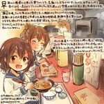  :d ^_^ animal black_sailor_collar bowl brown_eyes brown_hair chopsticks closed_eyes colored_pencil_(medium) commentary_request dated fang hair_between_eyes hamster holding holding_bowl holding_chopsticks ikazuchi_(kantai_collection) inazuma_(kantai_collection) kantai_collection kirisawa_juuzou long_sleeves multiple_girls neckerchief numbered open_mouth red_neckwear rice sailor_collar school_uniform serafuku short_hair sitting smile traditional_media translation_request twitter_username 