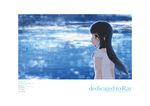  dress ishii_yuriko nagi_no_asukara shiodome_miuna summer_dress 