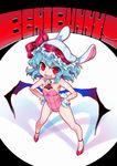  animal_ears bat_wings blue_hair bunny_ears bunny_girl bunny_tail bunnysuit detached_collar fang flat_chest full_body gloves hand_on_hip hat hat_ribbon ifelt_(tamaki_zutama) looking_at_viewer mob_cap open_mouth red_eyes red_footwear red_ribbon remilia_scarlet ribbon shoes smile solo standing tail touhou wavy_hair white_gloves white_hat wings 