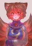  :o animal_ears blonde_hair blush breasts commentary_request fox_ears fox_tail hair_between_eyes highres large_breasts long_sleeves looking_at_viewer masanaga_(tsukasa) no_hat no_headwear orange_eyes short_hair solo tabard tail touhou upper_body yakumo_ran 