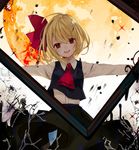  absurdres ascot black_skirt blonde_hair daimaou_ruaeru dress_shirt full_moon hair_ribbon head_tilt highres long_sleeves moon outstretched_arms red_eyes ribbon rumia shirt skirt skirt_set smile solo tears touhou vest white_shirt 