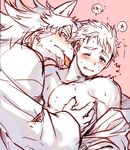  anthro blush canine clothing human human_on_anthro interspecies licking male male/male mammal nipples shinya temujin tokyo_afterschool_summoners tongue tongue_out undressing wolf 