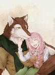  aro_rouon_(character) blush braided_hair canine duo eyes_closed female green_eyes hair happy human ia male mammal one_eye_closed open_mouth smile utau vocaloid wolf 