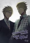  black_neckwear blonde_hair blue_eyes brothers countdown dramatical_murder earrings glasses grey_background jewelry male_focus minoa_(lastswallow) multiple_boys necktie nitro+_chiral siblings signature simple_background trip_(dramatical_murder) twins virus_(dramatical_murder) waistcoat 