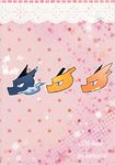  2014 abstract_background charizard comic english_text hakuari mega_charizard mega_charizard_x mega_charizard_y mega_evolution nintendo pok&eacute;mon text toony video_games 