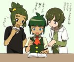  3boys ameiro_pk ascot bangs bangs_pinned_back black_eyes black_shirt blue_background blue_eyes blunt_bangs color_connection dark_skin dark_skinned_male eyebrows_visible_through_hair green_hair hair_color_connection hair_ornament hairclip hau_(pokemon) looking_at_another malasada male_focus multiple_boys notebook pointing pokemon pokemon:_kimi_ni_kieta! pokemon:_kimi_ni_kimeta! pokemon_(anime) pokemon_(game) pokemon_sm pokemon_xy_(anime) shirt short_hair shota_(pokemon) simple_background sitting souji_(pokemon) sweatdrop t-shirt table text topknot translation_request 
