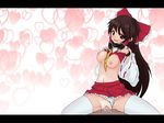  reimu_hakurei tagme touhou 