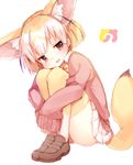  :d animal_ears arare_mochiko blonde_hair bow bowtie brown_eyes cardigan collared_shirt fennec_(kemono_friends) fox_ears fox_tail full_body half-closed_eyes japari_symbol kemono_friends long_sleeves multicolored_hair open_mouth pleated_skirt shirt short_hair simple_background skirt smile solo tail thighhighs two-tone_hair white_background white_skirt yellow_bow zettai_ryouiki 