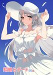  alternate_costume bare_shoulders breasts brown_eyes collarbone cover cover_page dress feathers hat jewelry kantai_collection long_hair medium_breasts ring sensen shoukaku_(kantai_collection) smile solo wedding_band white_dress white_hair white_hat 