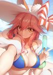  :3 animal_ears beach bikini bikini_top blue_bikini blue_bikini_top blue_sky blurry bow bracelet breasts cleavage closed_mouth day depth_of_field dutch_angle ears_through_headwear eyebrows_visible_through_hair eyes_visible_through_hair fate/grand_order fate_(series) food fox_ears fox_shadow_puppet hair_between_eyes hair_over_shoulder hat hat_bow highres horizon jewelry large_breasts long_hair looking_at_viewer neko7 orange_eyes outdoors pink_hair pinky_out popsicle reaching_out self_shot sky solo sun_hat swimsuit tamamo_(fate)_(all) tamamo_no_mae_(fate) tamamo_no_mae_(swimsuit_lancer)_(fate) upper_body white_hat 