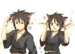  naruto tagme uchiha_izuna uchiha_madara 