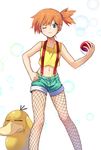  ;( abiko_yuuji bare_arms blue_eyes closed_eyes denim denim_shorts fishnet_pantyhose fishnets frown gen_1_pokemon hand_on_head headache highres kasumi_(pokemon) legwear_under_shorts looking_at_viewer midriff navel one_eye_closed orange_hair pantyhose poke_ball poke_ball_(generic) pokemon pokemon_(anime) pokemon_(classic_anime) pokemon_(creature) psyduck shirt shorts side_ponytail simple_background sleeveless sleeveless_shirt standing suspenders white_background yellow_shirt 