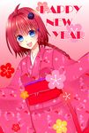  :d ahoge bangs beads blue_eyes braid dutch_angle eyebrows_visible_through_hair figy floral_print flower french_braid gradient gradient_background hair_beads hair_between_eyes hair_intakes hair_ornament happy_new_year heart heart-shaped_pupils japanese_clothes kimono kurosaki_mea long_hair long_sleeves looking_at_viewer new_year obi open_mouth pink_background pink_kimono print_kimono red_hair sash shiny shiny_hair smile solo standing symbol-shaped_pupils to_love-ru to_love-ru_darkness 