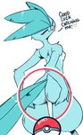  1girl animated animated_gif articuno ass blush breasts diives furry looking_at_viewer looking_back pokemon pussy red_eyes small_breasts 