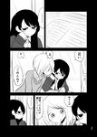  2girls age_difference blush book comic flying_sweatdrops frown greyscale hayashi_kotoyo highres holding holding_pencil leaning_forward long_hair looking_at_another mochi_au_lait monochrome multiple_girls no_nose original page_number pencil short_hair spoken_ellipsis translated writing yuri 